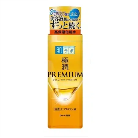 Un flacon de 170 ml de lotion acide hyaluronique premium Rohto Hada Labo Gokujyun, avec un texte japonais sur le devant et un flacon jaune. dakar, Sénégal