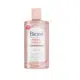 Un flacon rose de Biore Gel Nettoyant Purifie et Relaxe Au Quartz Rose Charbon Végétal Pour Peaux Grasses 200 ml, désormais étiqueté Biore Nettoyant Purifiant Quotidien Au Quartz, est conçu pour les peaux normales à grasses. Il contient du quartz rose et du charbon, avec un « nouveau look » qui comprend des instructions en français ainsi que des icônes de visage et de tasse pour une orientation facile. Dakar